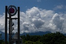 03 明日からはまた梅雨空のようですが、夏の日差しがまだまだ欲しいこの頃です。ちなみに去年の今頃は夏の暑さにもううんざりしていたのですね^^; Panasonic LUMIX GX7　Panasonic G VARIO HD 14-140mm