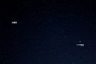 01 あまり注目されていませんが現在、条件のいいところで目のいい人なら肉眼でも確認できる彗星が観測できます。北極星近くにうっすら輝くZTF彗星です。北極星が2等星、ZTF彗星は現在5等星ほどです。Canon EOS 5D Mark IV　Canon EF70〜200mmF4